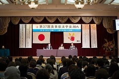 平成30年度診療報酬・介護報酬同時改定 医療介護連携に向けて、今、現場で必要なことと、その視点～第37回 食事療法学会レポートVol.2～