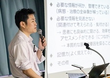 【講演レポート #08】カルテ記録に必要な管理栄養士ならではの気づき