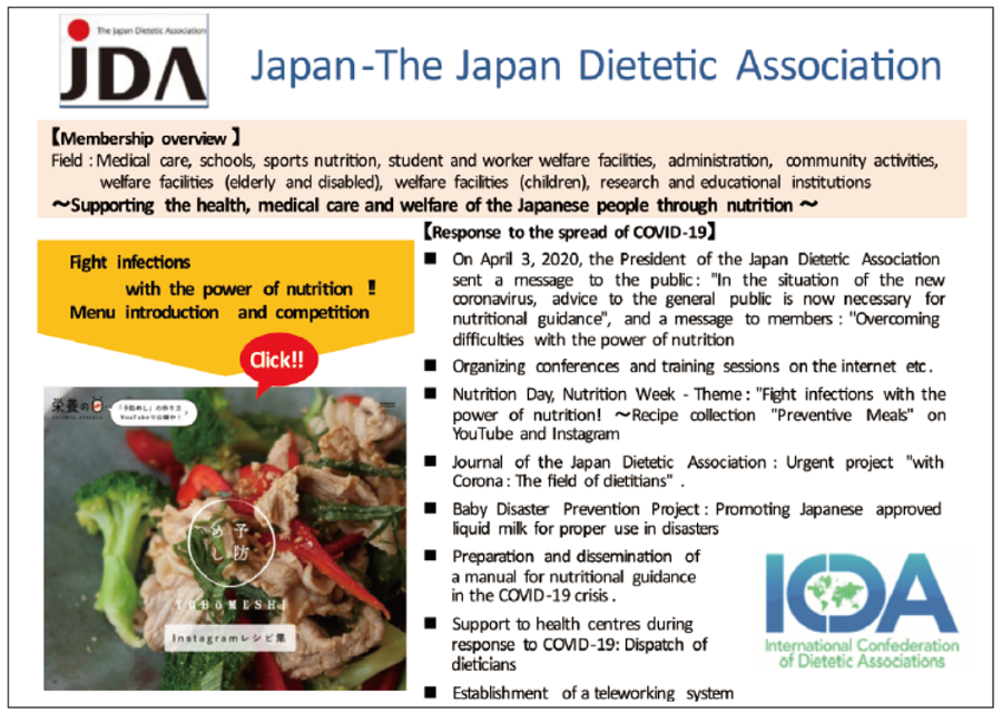 「ジャパン・ニュートリション」を世界へ（後編）