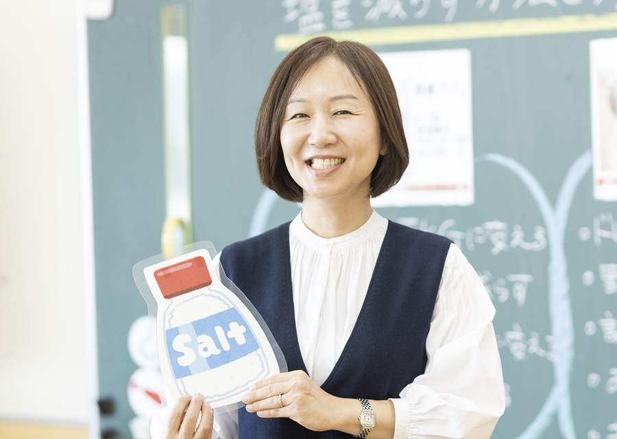 栄養と食の専門職であることの周知と、価値観の多様化に適応した指導を目指す